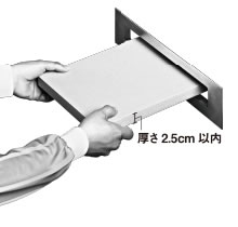 nekoposu_size.jpg