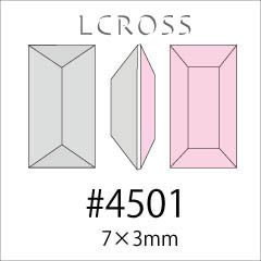 #4501 ライトサファイヤ 7×3mm