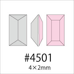 #4501 スカーレット 4×2mm