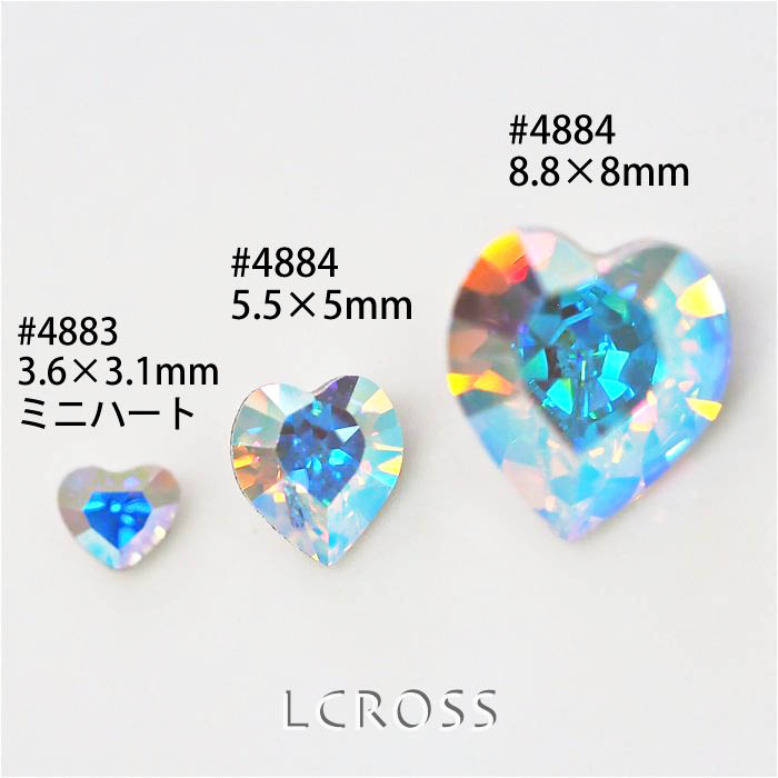 在庫半額処分 ! #4883 クリスタルAB 3.6×3.1mm（レア）ミニハート※廃番