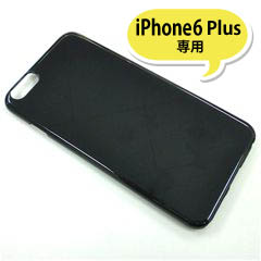 iPhone6/6S Plus（5.5インチ）専用カバー ブラック