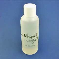 在庫処分 60%OFF！ ネイルリムーバー 60ml（宅配便配送のみ）