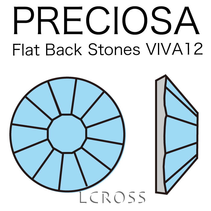 プレシオサ・クリスタル （ラインストーン）ss7 （VIVA12）グロスパック 1440粒