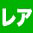 スワロフスキー激レア特集