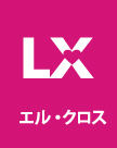スワロフスキーラインストーン専門店 LX （エルクロス）